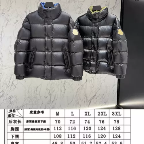 Replica Moncler Down Feather Coat Long Sleeved For Men #1361503 $225.00 USD for Wholesale