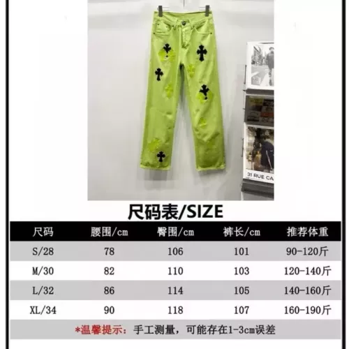 Replica Chrome Hearts Jeans For Unisex #1362723 $56.00 USD for Wholesale