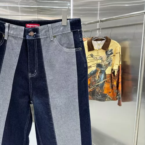 Replica Supreme Jeans For Unisex #1362777 $52.00 USD for Wholesale
