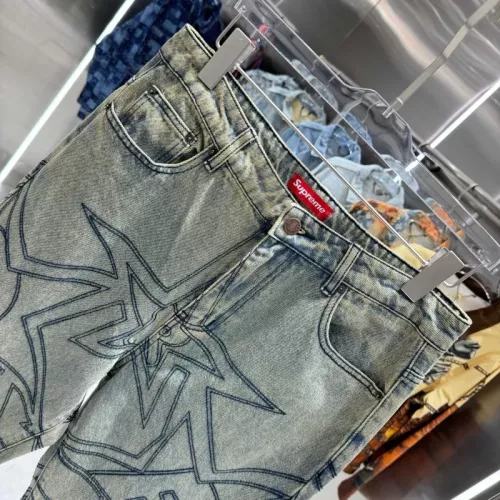 Replica Supreme Jeans For Unisex #1362779 $52.00 USD for Wholesale