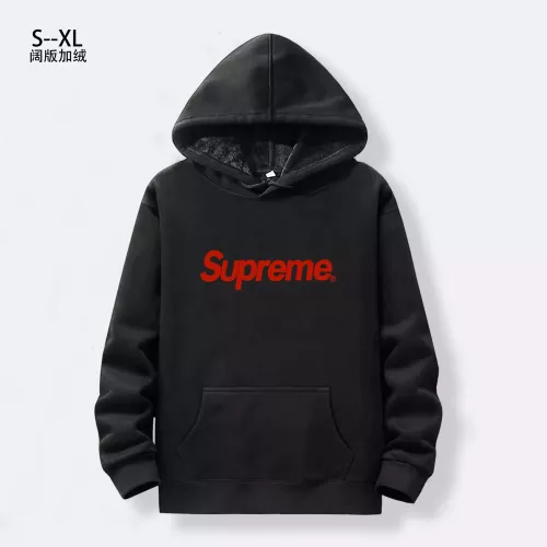 Supreme Hoodies Long Sleeved For Men #1363103