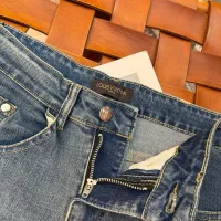 $48.00 USD Louis Vuitton LV Jeans For Men #1353687