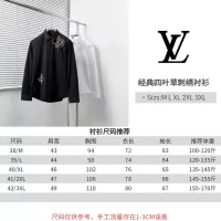 $76.00 USD Louis Vuitton LV Shirts Long Sleeved For Men #1354492