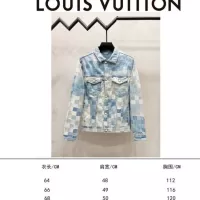 $76.00 USD Louis Vuitton LV Jackets Long Sleeved For Unisex #1354560