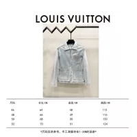 $68.00 USD Louis Vuitton LV Jackets Long Sleeved For Unisex #1354566