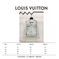 $76.00 USD Louis Vuitton LV Jackets Long Sleeved For Unisex #1354569