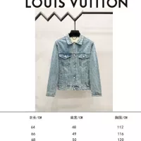 $76.00 USD Louis Vuitton LV Jackets Long Sleeved For Unisex #1354575