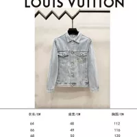 $64.00 USD Louis Vuitton LV Jackets Long Sleeved For Unisex #1354583