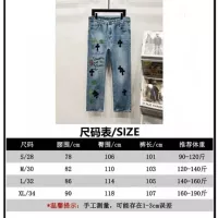 $56.00 USD Chrome Hearts Jeans For Unisex #1354590