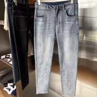 $98.00 USD Christian Dior Jeans For Men #1354636