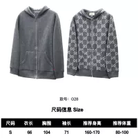 $115.00 USD Gucci Sweaters Long Sleeved For Unisex #1354729