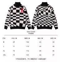$56.00 USD Louis Vuitton LV Sweaters Long Sleeved For Unisex #1354769