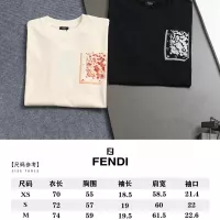 $39.00 USD Fendi T-Shirts Short Sleeved For Unisex #1355061