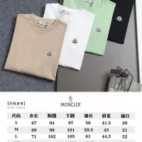 $48.00 USD Moncler T-Shirts Long Sleeved For Unisex #1355094