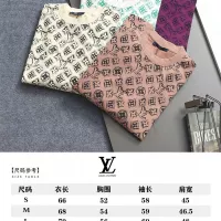$56.00 USD Louis Vuitton LV Hoodies Long Sleeved For Unisex #1355118