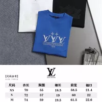 $39.00 USD Louis Vuitton LV T-Shirts Short Sleeved For Unisex #1355130