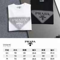 $39.00 USD Prada T-Shirts Short Sleeved For Unisex #1355148