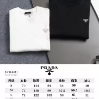 $60.00 USD Prada Hoodies Long Sleeved For Unisex #1355160
