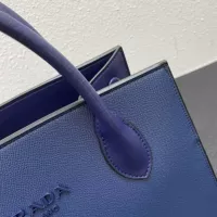 $105.00 USD Prada AAA Quality Handbags For Women #1355205