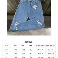 $64.00 USD LOEWE Jeans For Men #1355301