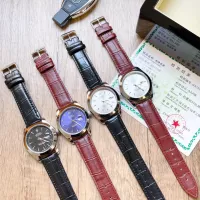 $27.00 USD Rolex Watches #1355322