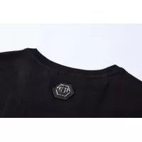 $42.00 USD Philipp Plein PP Hoodies Long Sleeved For Men #1355362