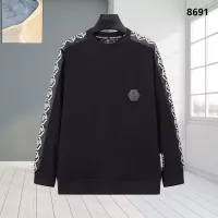 $45.00 USD Philipp Plein PP Hoodies Long Sleeved For Men #1355431