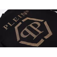 $64.00 USD Philipp Plein PP Jackets Long Sleeved For Men #1355440