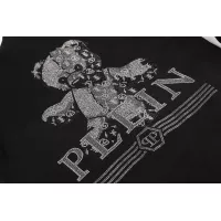 $64.00 USD Philipp Plein PP Jackets Long Sleeved For Men #1355445