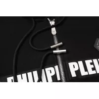 $64.00 USD Philipp Plein PP Jackets Long Sleeved For Men #1355455