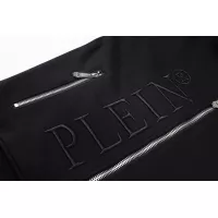 $64.00 USD Philipp Plein PP Jackets Long Sleeved For Men #1355464