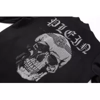 $64.00 USD Philipp Plein PP Jackets Long Sleeved For Men #1355471