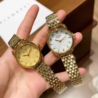 $32.00 USD Hermes Watches #1355606