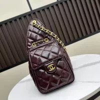 $76.00 USD Chanel AAA Quality Shoulder Bags For Women #1355637
