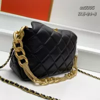 $92.00 USD Chanel AAA Quality Shoulder Bags For Women #1356002