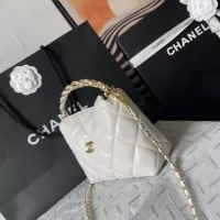 $112.00 USD Chanel AAA Quality Messenger Bags For Women #1356042