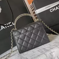 $96.00 USD Chanel AAA Quality Messenger Bags For Women #1356045