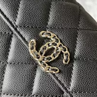 $96.00 USD Chanel AAA Quality Messenger Bags For Women #1356045
