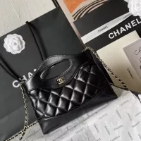 $108.00 USD Chanel AAA Quality Messenger Bags For Women #1356057