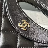 $108.00 USD Chanel AAA Quality Messenger Bags For Women #1356057