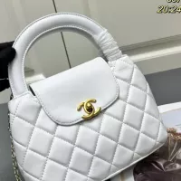 $85.00 USD Chanel AAA Quality Handbags For Women #1356136