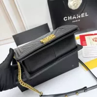 $88.00 USD Chanel AAA Quality Messenger Bags For Women #1356229