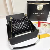 $88.00 USD Chanel AAA Quality Messenger Bags For Women #1356240