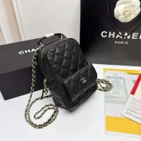 $76.00 USD Chanel AAA Quality Backpacks For Women #1356246