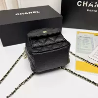 $76.00 USD Chanel AAA Quality Backpacks For Women #1356246