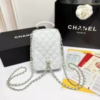 $76.00 USD Chanel AAA Quality Backpacks For Women #1356247