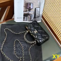 $45.00 USD Chanel Messenger Bags For Women #1356566