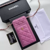$60.00 USD Chanel Card Case For Women #1356680