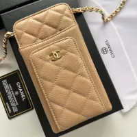 $60.00 USD Chanel Card Case For Women #1356685