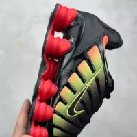 $82.00 USD Nike Air Max DN For Men #1357295